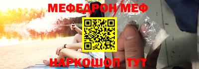ALPHA PVP Апрелевка