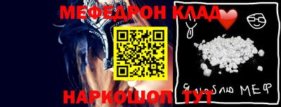 кокаин VHQ Аргун