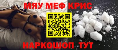 кокаин VHQ Аргун
