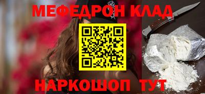 ALPHA PVP Апрелевка