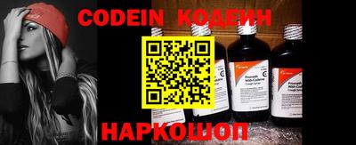 кокаин VHQ Аргун