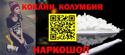 а пвп мука Апшеронск