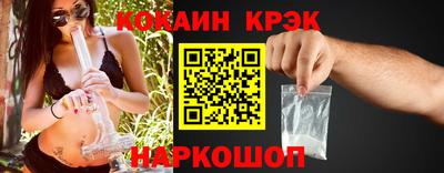 а пвп мука Апшеронск