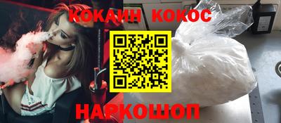 а пвп мука Апшеронск