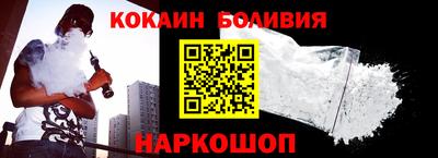 а пвп мука Апшеронск