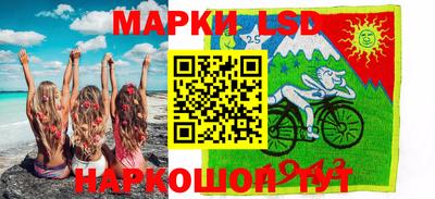 ALPHA PVP Апрелевка