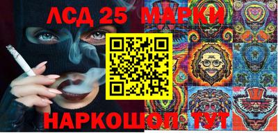 ALPHA PVP Апрелевка