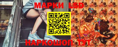 кокаин VHQ Аргун