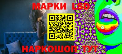 кокаин VHQ Аргун