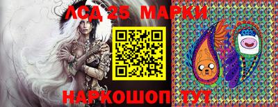 ALPHA PVP Апрелевка