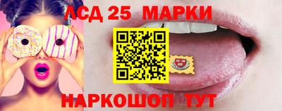 кокаин колумбия Заволжье