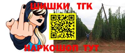 а пвп мука Апшеронск