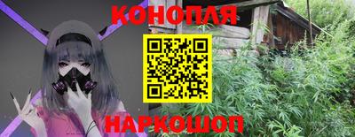 а пвп мука Апшеронск