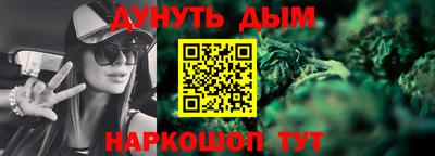 ALPHA PVP Апрелевка
