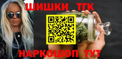 кокаин VHQ Аргун