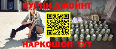 ALPHA PVP Апрелевка