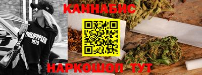 ALPHA PVP Апрелевка