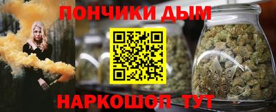 кокаин VHQ Аргун