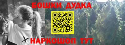 а пвп мука Апшеронск