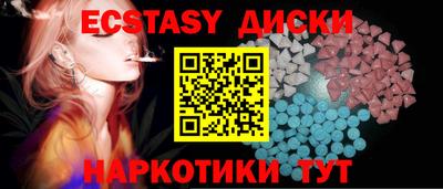 ALPHA PVP Апрелевка