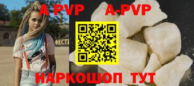 кокаин VHQ Аргун