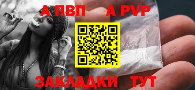 кокаин VHQ Аргун