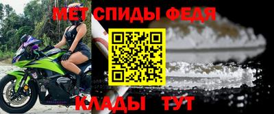 а пвп мука Апшеронск