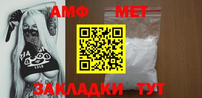 шишки Заводоуковск