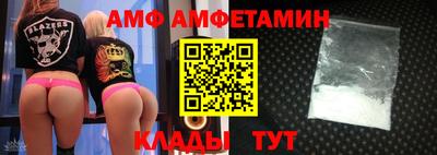 а пвп мука Апшеронск