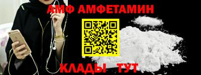 кокаин VHQ Аргун