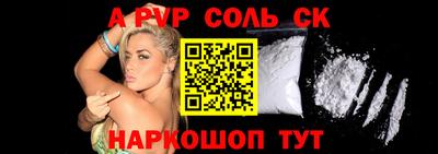 кокаин VHQ Аргун
