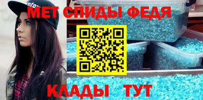 ALPHA PVP Апрелевка