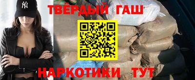 кокаин VHQ Аргун