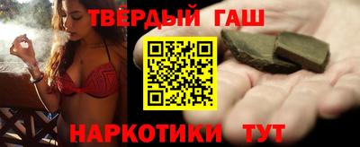 ALPHA PVP Апрелевка