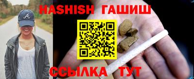 кокаин VHQ Аргун