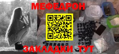 ALPHA PVP Апрелевка