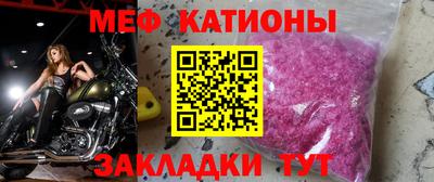 кокаин VHQ Аргун