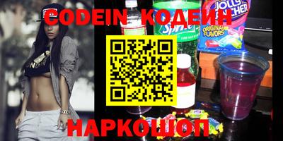 кокаин VHQ Аргун